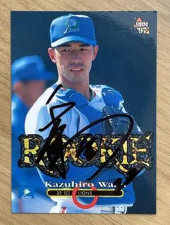 2025年最新】和田一浩 サインの人気アイテム - メルカリ