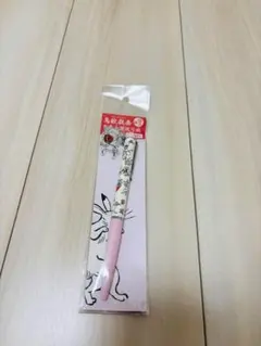 Item thumbnail for item 2647be6f-9a39-456a-b194-29f0de68e5ea