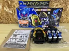 2026年最新】DXメテオギャラクシーの人気アイテム - メルカリ