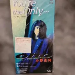 2026年最新】小野正利の人気アイテム - メルカリ