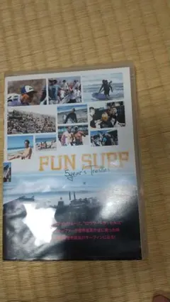 Item thumbnail for item 6c694ff4-9bab-49f0-8cf8-ae76905bf1f7