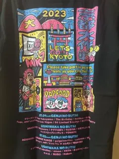 未使用 ピノキオピー 転生林檎 TシャツXL - メルカリ