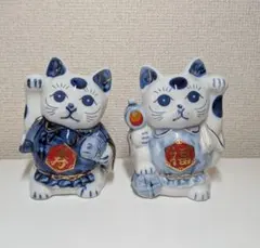 開運 招き猫 ペア セット 陶器製 商売繁盛 福 長寿 置物 大黒天 恵比寿様