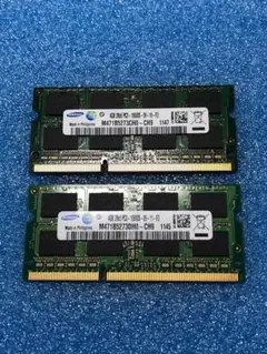 312 ノートPC用DDR3-1333 PC3-10600S 4GB×2本