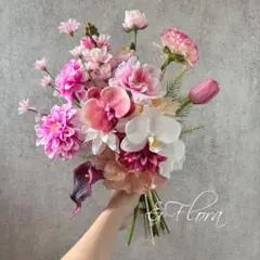 (ブートニア付き)ウェディングブーケ　アーティフィシャルフラワー