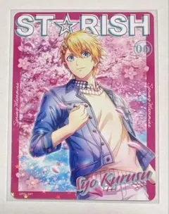 うたプリ ビジュコレVOL.4　来栖翔／N（ノーマル）