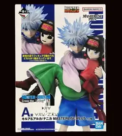 一番くじ HUNTER×HUNTER A賞 キルア＆アルカ（A.アルカVer）