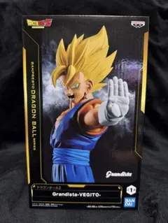 【新品未開封】Grandista-VEGITO ベジット フィギュア