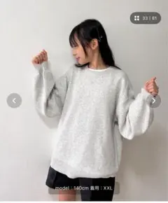 チャオパニックティピー