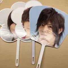 山田涼介 うちわ 3枚セット