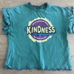 Item thumbnail for item deb1a5d1-de93-46ef-bf80-e170dd6a3454