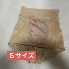 2026年最新】マルコ サクラの人気アイテム - メルカリ