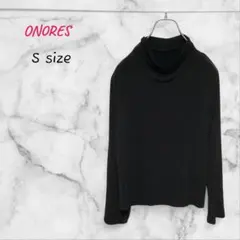 ONORES カットソー タートルネック Lサイズ ブラック インナー