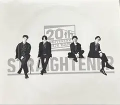 PAUSE～STRAIGHTENER Tribute Album～