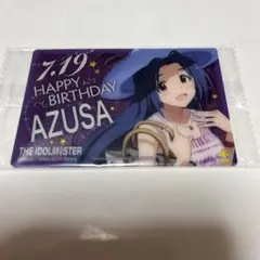 【非売品】初代 アイドルマスター 三浦あずさ ロング サイズ ポスター 2025年最新】アイドルマスター三浦あずさの人気アイテム - メルカリ