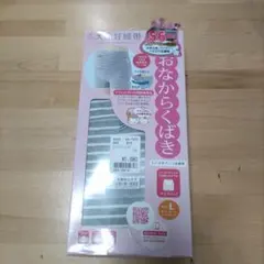 犬印本舗　妊婦帯 　Lサイズ 　パンツタイプ　マタニティ