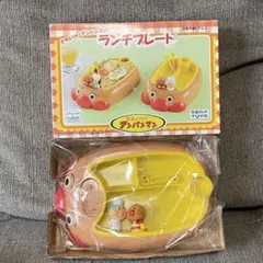 それいけ！アンパンマン ランチプレート＋ホットケーキパン それいけ！アンパンマン ランチプレート＋ホットケーキパン - メルカリ
