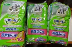 Item thumbnail for item dbf4aaa9-c155-40d9-a25b-22a368a039f0