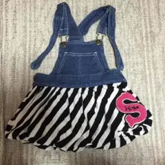 Jenni サロペスカート