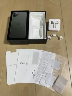 iPhone 11 Pro Max 256GB ミッドナイトグリーン　ケース