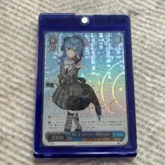 2025年最新】ホロライブ ヴァイス サイン 星街すいせいの人気アイテム