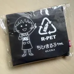 [未使用・非売品]ちびまる子ちゃん＆ケーズデンキ オリジナルエコバッグ