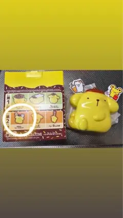 ハッピーセット ポムポムプリン なかよしフォークスタンド