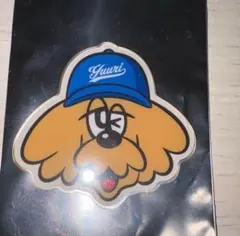 2025年最新】優里ステッカーの人気アイテム - メルカリ