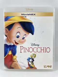 Disney ピノキオ 純正ケースとBlu-rayのみ