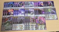 ディオニュソス