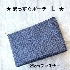 n-mamana様 リクエスト 2点 まとめ商品