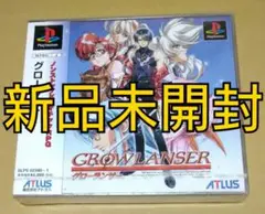 aki様 リクエスト 2点 まとめ商品