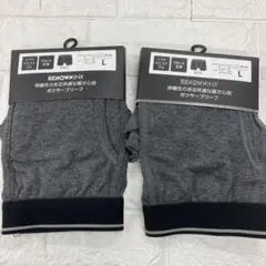 renowninx メンズ ボクサーブリーフ 前あき パンツ