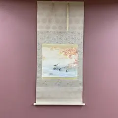 2025年最新】日本画の人気アイテム - メルカリ