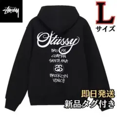 old stussy フーディー 黒 フェード ロゴ y2k 短丈 黒タグ old stussy フーディー 黒 フェード ロゴ y2k 短丈 黒タグ old