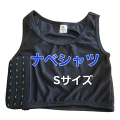 Item thumbnail for item ebac579c-946d-49d0-9f10-86b40780e74b