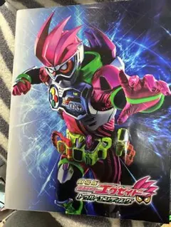 Item thumbnail for item 614f574a-a9c2-4a5e-9cf1-8beb6e0332c7