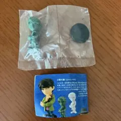 小野大輔 高知偉人伝 ガチャ 金銀 レア色 セット 小野大輔 高知偉人伝 ガチャ 金銀 レア色 セット