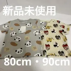 【80cm・90cm】⭐︎新品未使用⭐︎半袖Tシャツ2枚セット　西松屋　男の子