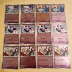 ポケモンカード　スタートデッキ100　030 ブーピッグ　ラティオス　ミラーのサムネイル