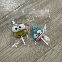 サンリオ　カラフルキャンディーチャーム　ハンギョドン　けろけろけろっぴ