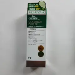 CICA CREAM PLUS EX 50ml