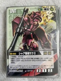 2025年最新】ガンダムウォー レアの人気アイテム - メルカリ