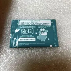 韓国　クレヨンしんちゃん　チョコビ　シール　未開封