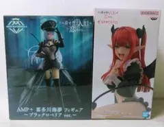 着せ恋 その着せ替え人形は恋をする 喜多川海夢 フィギュア2種セット