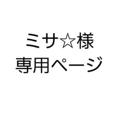 AMPTAK 缶バッチ　あっとくん缶バ3つ