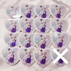 2025年最新】紫京院ひびき 缶バッジの人気アイテム - メルカリ