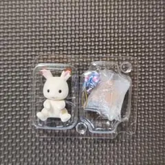 シルバニアファミリー　赤ちゃん工作だいすきシリーズ　ショコラウサギの赤ちゃん
