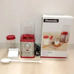 Vitantonio ヨーグルトメーカー VYG-10 本体のサムネイル