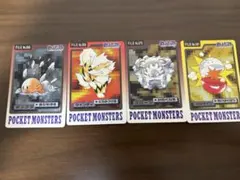 ポケモン カードダス モンスターズコレクション 進化ライン5枚セット
